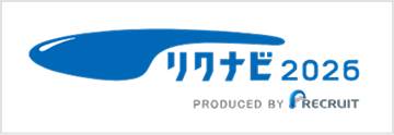 リクナビ