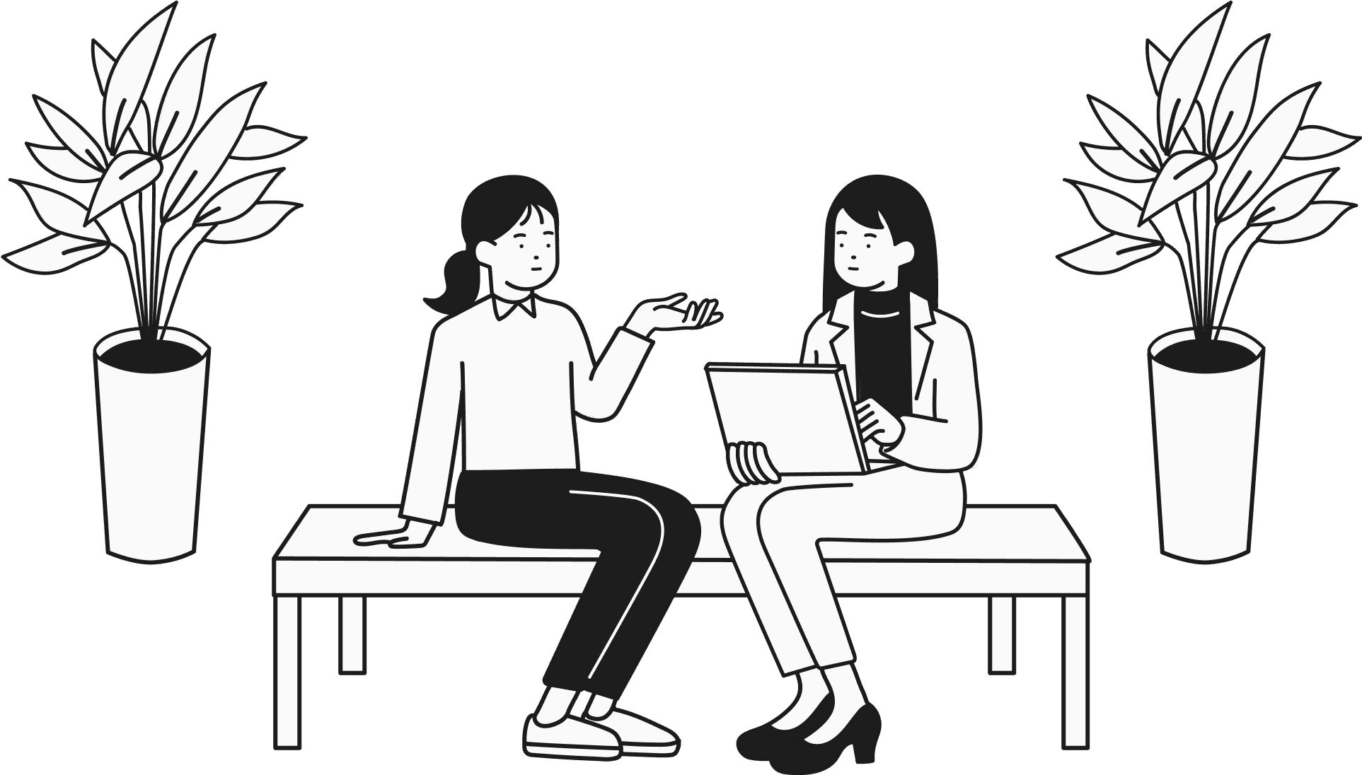 人事
