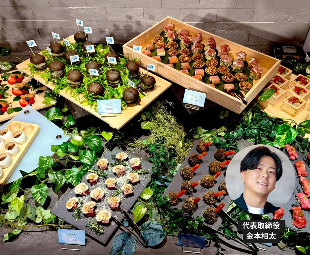 Sooon株式会社