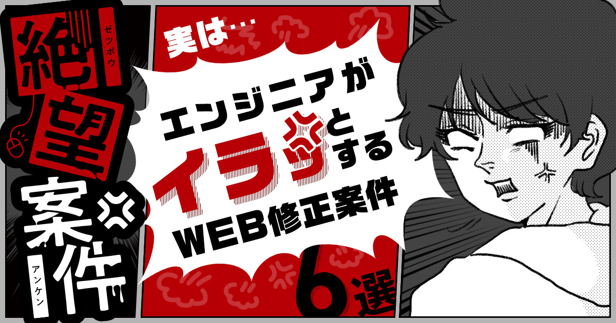 マンダラートとは 大谷翔平も使った目標達成シートを解説 トゥモローゲート株式会社